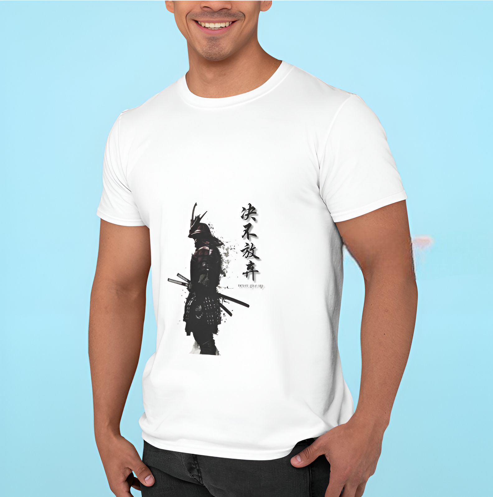 SAMURAI T-Shirt  Limited Stock - Unisex