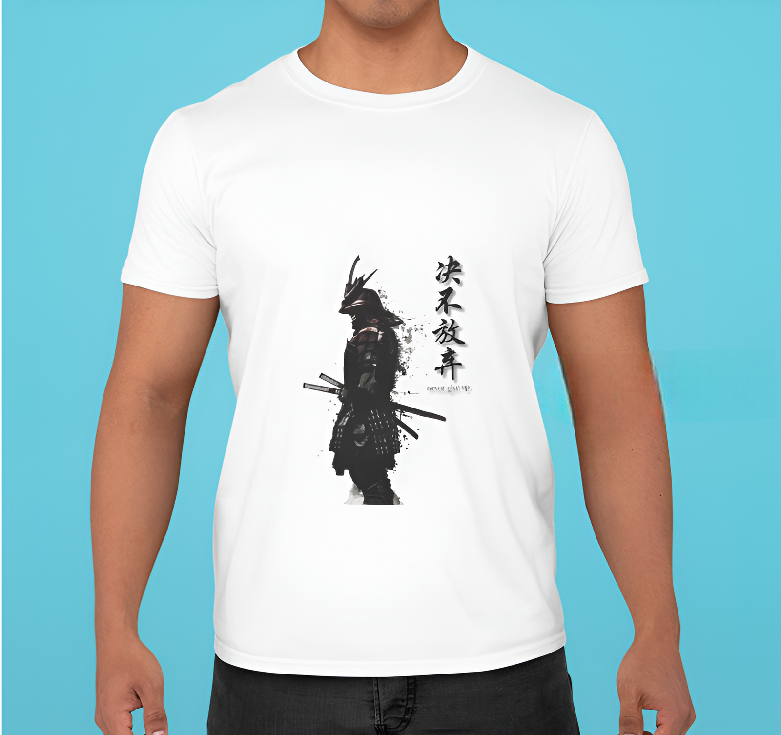 SAMURAI T-Shirt  Limited Stock - Unisex