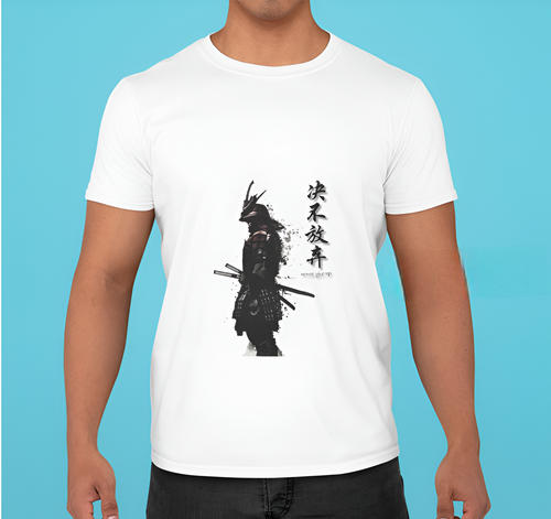 SAMURAI T-Shirt  Limited Stock - Unisex